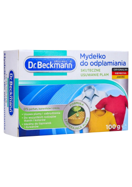  Мило для видалення плям Dr. Beckmann, 100 г