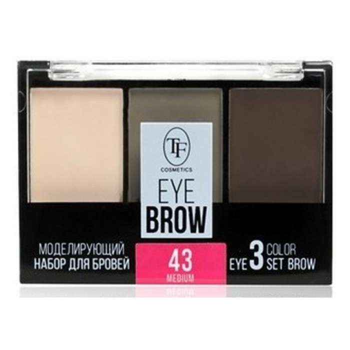 Набор для моделирования бровей TF cosmetics Eyebrow 3 Color Set (тон 43-средний), 12 мл - 