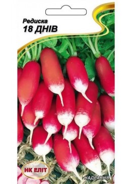 Насіння НК ЕЛІТ Редиска 18 днів, 3 г 