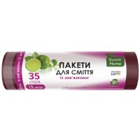 Пакети для сміття із завʼязками Sweet Home 35 л, 15 шт