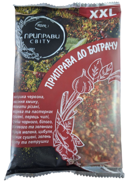 Приправа Приправи Світу до бограча, 100 г