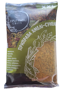 Приправа Приправы Мира к хмели-сунели, 100 г