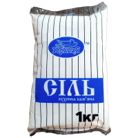 Соль Горлиця, 1 кг