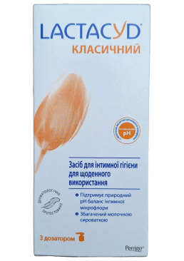 Средство для интимной гигиены Lactacyd с дозатором, 200мл