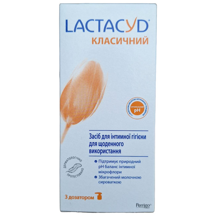 Засіб для інтимної гігієни Lactacyd із дозатором, 200мл - 