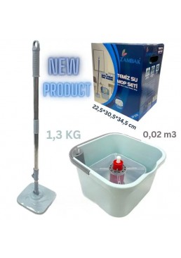 Набір для миття підлоги ZAMBAK plastik ZP-275, 14 л