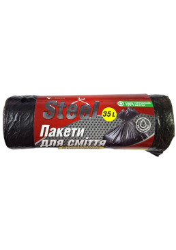 Пакети для сміття Steel 35 л, 30 шт