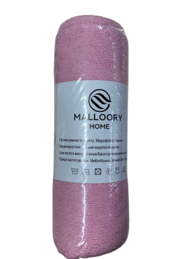 Серветки-мікрофібра Malloory Home в рулоні 25х25см Рожевий, 20 шт