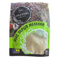 Микс перцев молотый «Приправы Мира», 20г