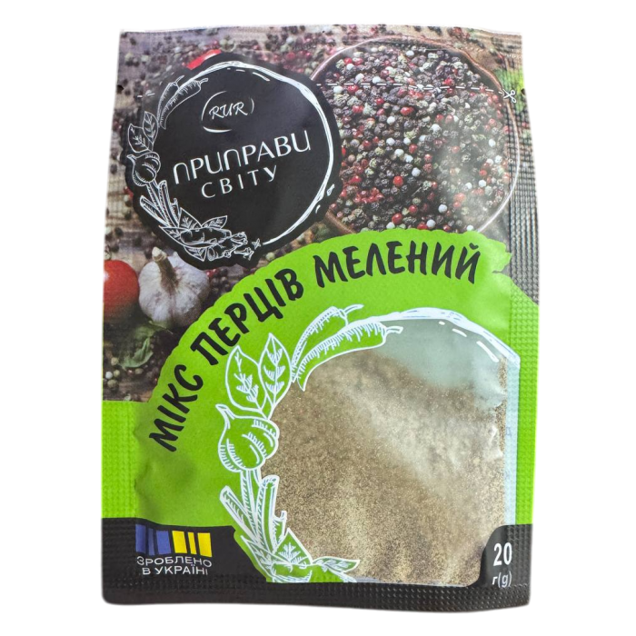 Мікс перців мелений "Приправи Світу", 20г - 