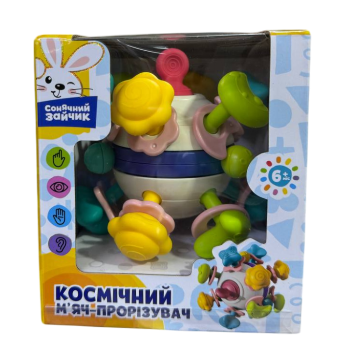 Космічний м'яч прорізувач "Сонячний Зайчик" - 