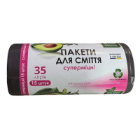 Пакеты для мусора Sweet Home 35 л, 15 шт