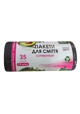 Пакети для сміття Sweet Home 35 л, 15 шт