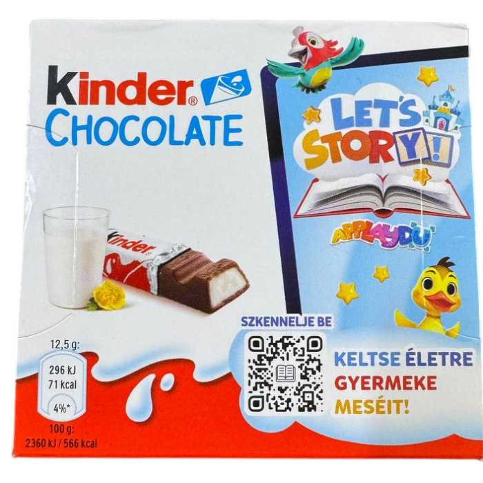 Шоколад Kinder Chocolate, 50 г - 