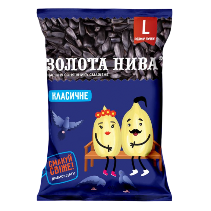 Семена подсолнечника «Золотая Нива» жареные класические, 100г - 