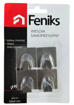 Набор металлических крючков Feniks, 4 шт