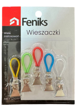 Подвески-лягушки Feniks, 5 шт