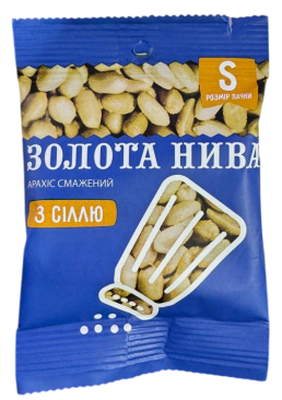 Арахіс смажений з сіллю "Золота Нива", 30 г