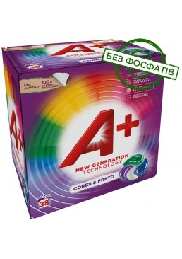 Капсули для прання А+ Cores & Preto 4в1 для кольорової білизни, 38 шт