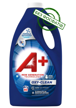 Гель для прання A+ OXY-CLEAN  універсальний, 3.6 л (80 прань)