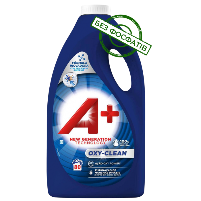 Гель для прання A+ OXY-CLEAN  універсальний, 3.6 л (80 прань) - 