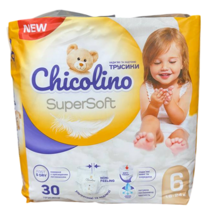 Підгузки-трусики Chicolino Super Soft 6 (16-24 кг), 30 шт - 