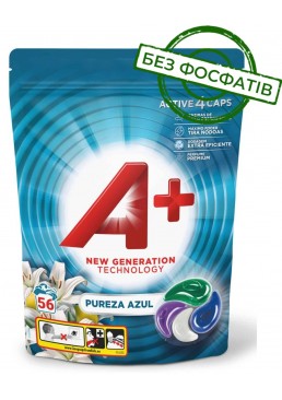 Капсули для прання А+ Ocean Dreams 4в1 для всіх типів тканин, 56 шт