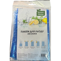 Пакети для льоду Sweet Home, 240 кубиків