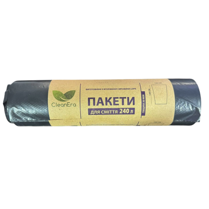 Пакети для сміття CleanEra, 240 л (10 шт) - 
