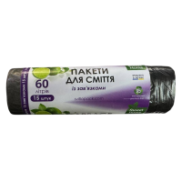 Мешки для мусора Sweet Home с завязками, 60 л (15 шт)