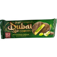 Печенье Bergen Dubai Style Cookies,  96 г