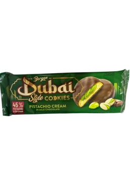 Печиво Bergen Dubai Style Cookies,  96 г