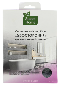 Двостороння серветка з мікрофібри Sweet Home для скла та полірування, 1 шт