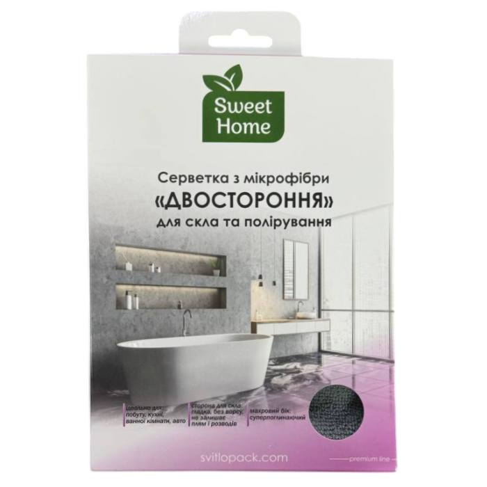 Двусторонняя салфетка из микрофибры Sweet Home для стекла и полировки, 1 шт - 