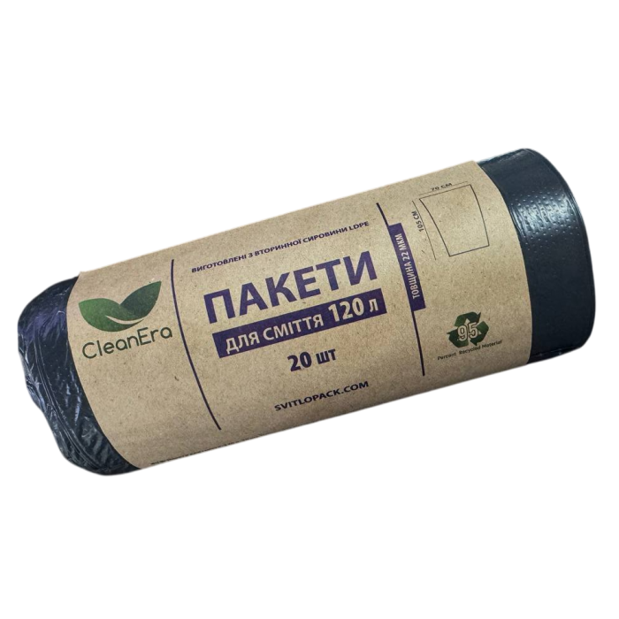 Пакети для сміття CleanEra, 120 л (20 шт) - 
