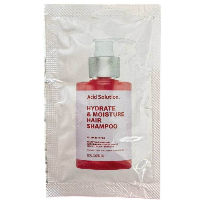 Кислотний шампунь для глибокого зволоження шкіри голови та волосся Hollyskin Acid Solution Hydrate & Moisture Hair Shampoo, 10 мл - 
