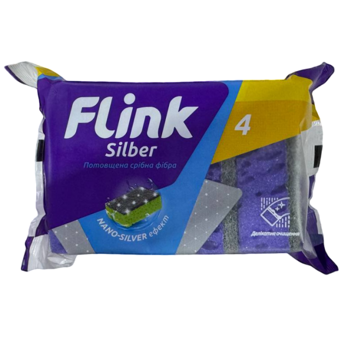 Губки кухонні"Flink Silber" потовщена срібна фібра, 4 шт - 