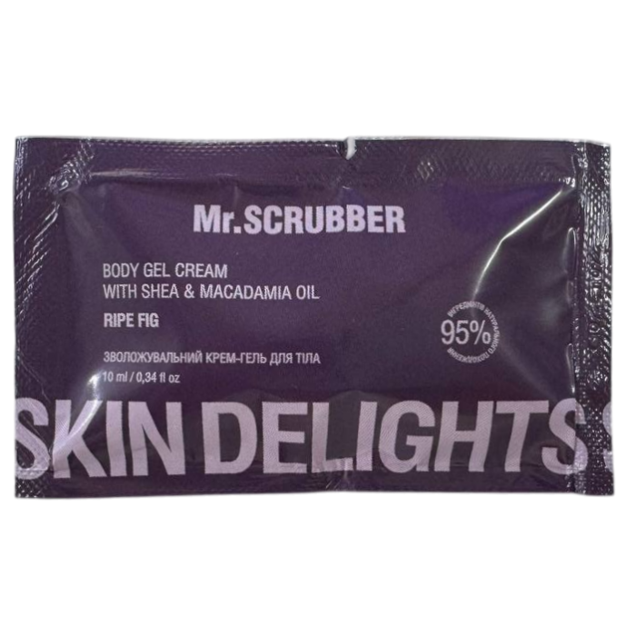 Зволожувальний крем-гель для тіла Skin Delights Ripe fig Mr.SCRUBBER, 10 мл - 