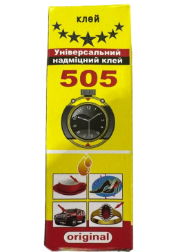 Супер-клей Секунда 505, 20 г