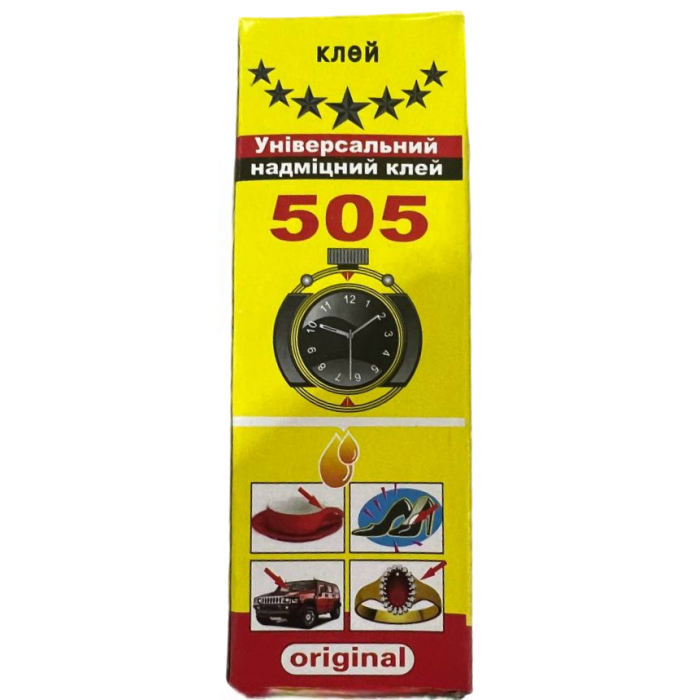 Супер-клей Секунда 505, 20 г - 