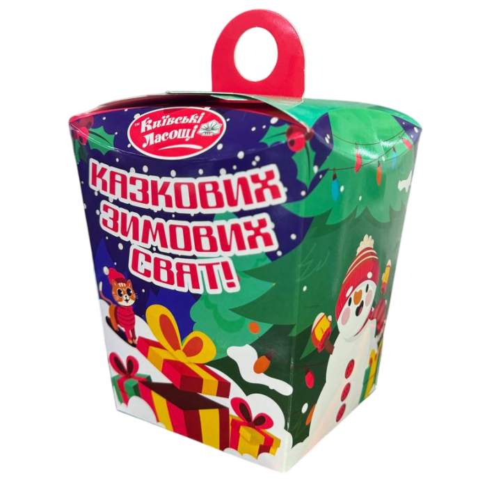 Новогодний подарок «Подарки Святого Николая», 420 г - 
