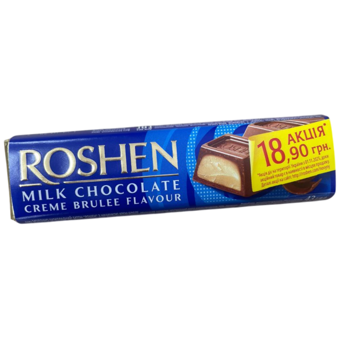 Батончик Roshen з начинкою крем-брюле, 43 г - 