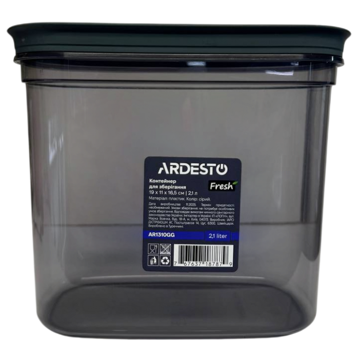 Контейнер для зберігання харчових продуктів Ardesto Fresh, 2.1 л - 