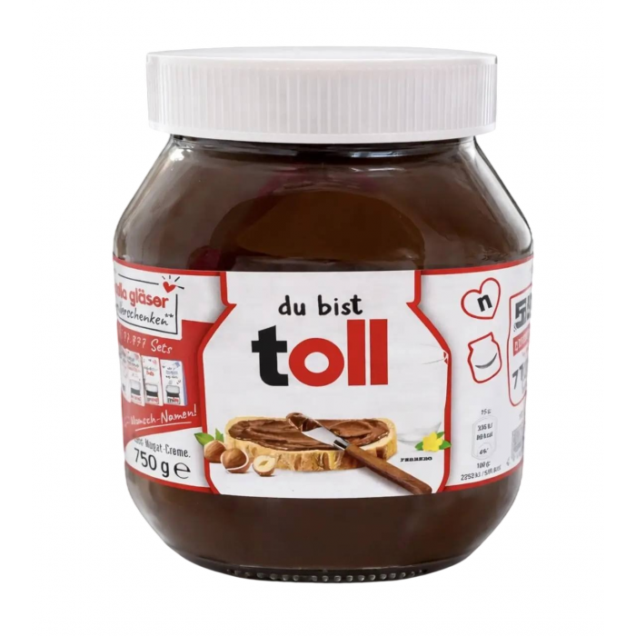 Шоколадно-ореховая паста Nutella Classic, 450 г - 