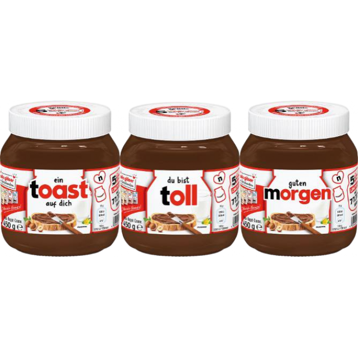 Шоколадно-ореховая паста Nutella Classic, 450 г - 