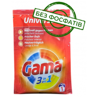 Стиральный гель Gama Universal, универсальный, 45 мл (1 стирка)