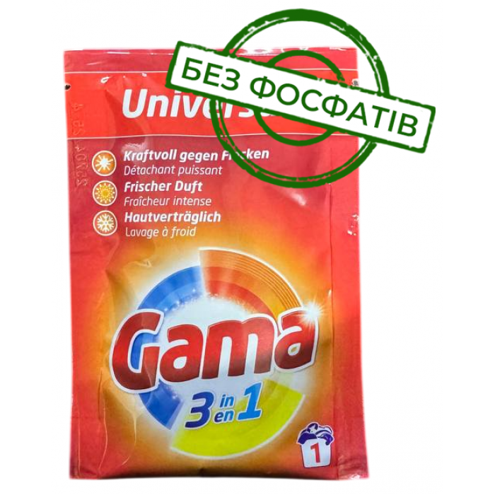 Стиральный гель Gama Universal, универсальный, 45 мл (1 стирка) - 