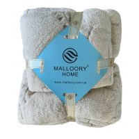 Набір рушників Malloory Home (бежевий)