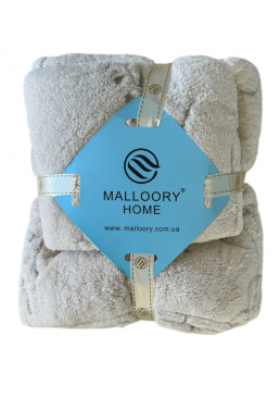Набір рушників Malloory Home (бежевий)