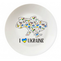 Тарілка в подарунковій упаковці "I Love Ukraine", 25 см